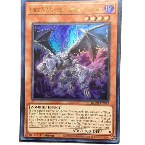 The Underworld Dragon